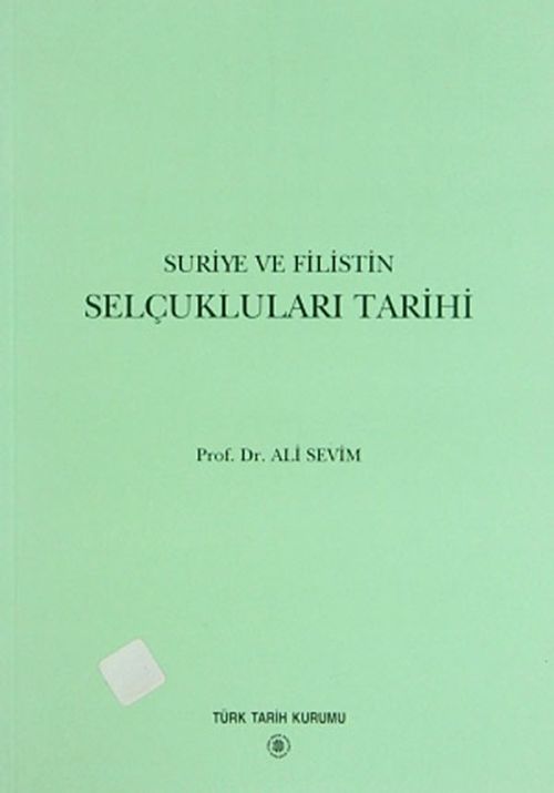 Suriye ve Filistin Selçukluları Tarihi