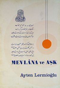 Mevlana ve Aşk (5-D-7)