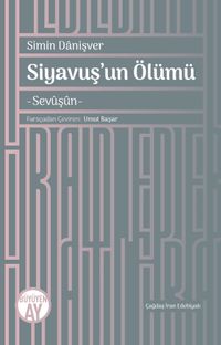 Siyavuş'un Ölümü