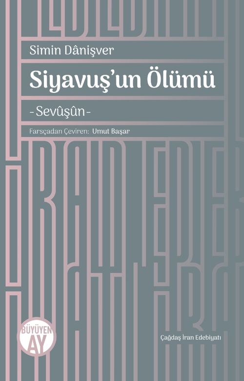 Siyavuş'un Ölümü