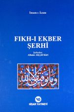 Fıkh-ı Ekber Şerhi (Allame Aliyyül Kari) (Şamua)