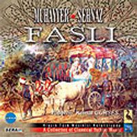 Muhayyer, Şehnaz Faslı (CD)