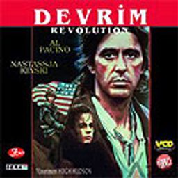Devrim (VCD)