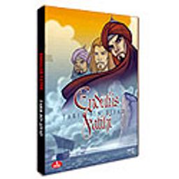 Endülüs Fatihi (VCD)