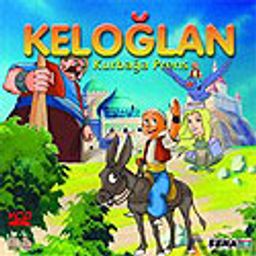 Keloğlan Kurbağa Prens (VCD)