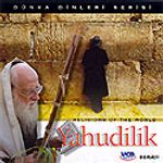 Yahudilik (VCD)