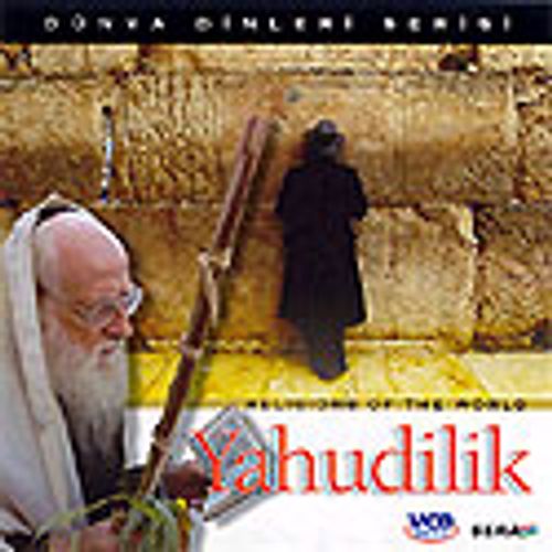 Yahudilik (VCD)