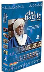 İmam-ı Azam Ebu Hanife (10 VCD)
