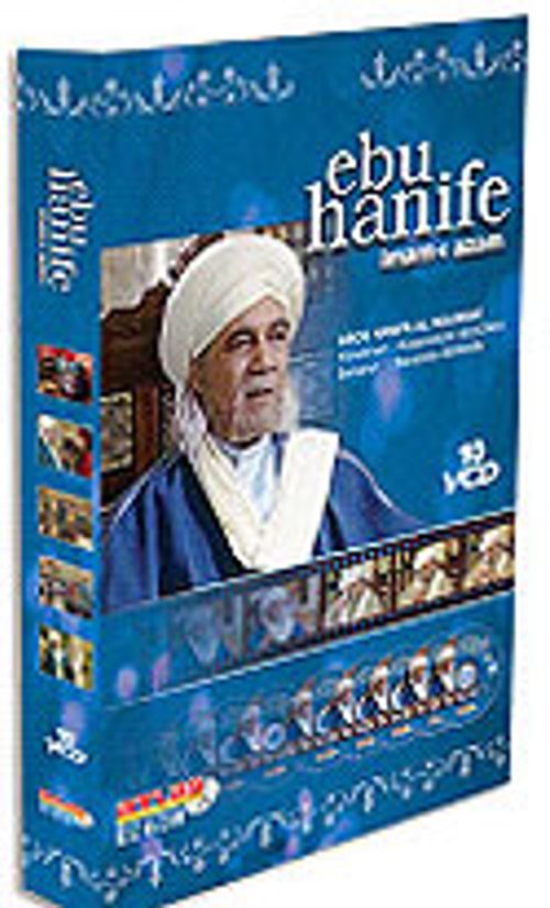 İmam-ı Azam Ebu Hanife (10 VCD)