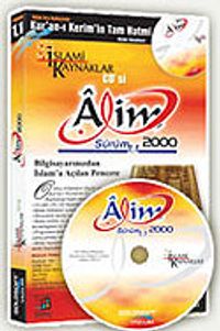 Alim 2000 1.1 (Cd)