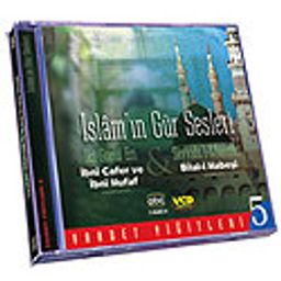 Vahdet Yiğitleri 5 (Vcd) İslam'ın Gür Sesleri