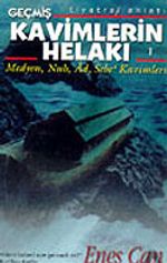 Geçmiş Kavimlerin Helakı 1 (Kaset)