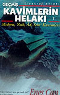 Geçmiş Kavimlerin Helakı 1 (Kaset)