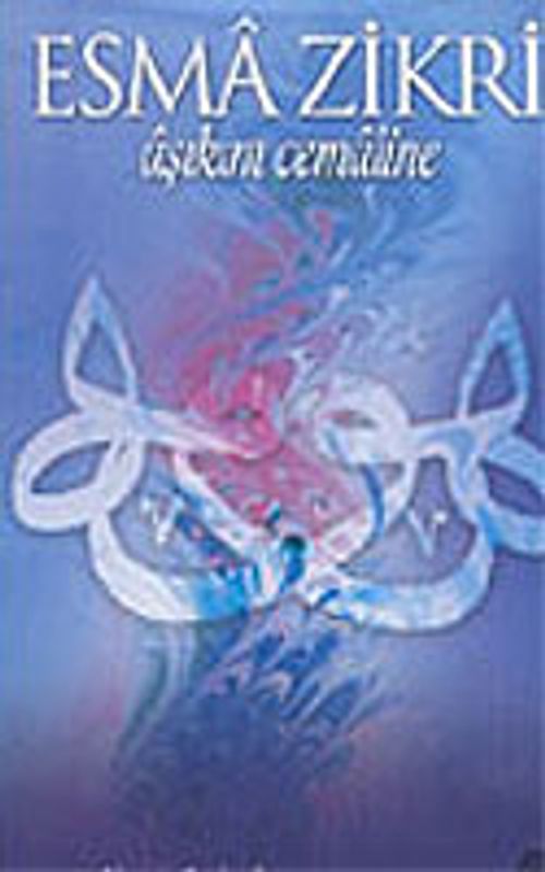 Esma Zikri (Kaset)