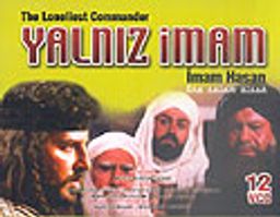 Yalnız İmam/İmam Hasan (12 Vcd)