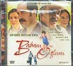 Babam ve Oğlum (Vcd)