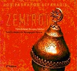 Zemirot II Türk Seferad Sinagog İlahileri (CD)