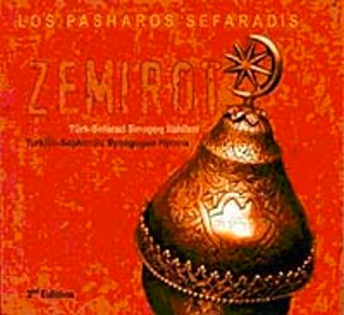 Zemirot II Türk Seferad Sinagog İlahileri (CD)