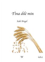 Tina Dile Min