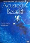 Ağustos'ta Rapsodi (DVD)