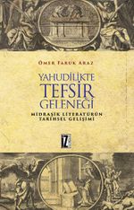 Yahudilikte Tefsir Geleneği
