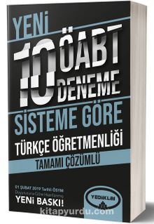 Türkçe Öğretmenliği Tamamı Çözümlü 10 Deneme (75 Soruluk Yeni Sisteme Göre)