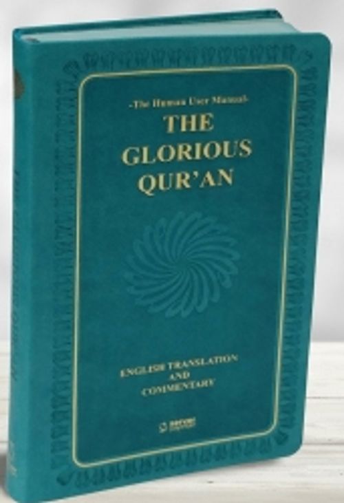 The Glorious Qur'an (English Translation And Commentary) (Esnek Kapak)