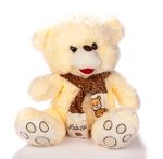 Atkılı Peluş Ayıcık Müzikli (883446) (Krem)