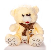 Atkılı Peluş Ayıcık Müzikli (883446) (Krem)