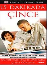 15 Dakikada Çince / Cd Ekli
