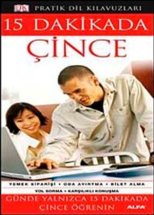 15 Dakikada Çince / Cd Ekli