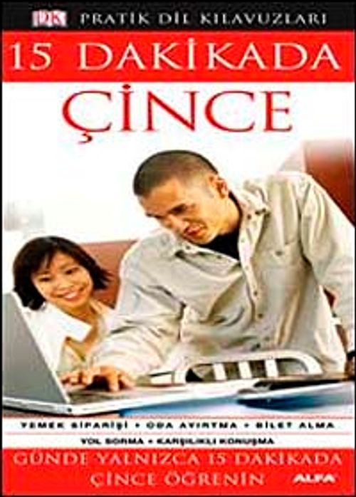 15 Dakikada Çince / Cd Ekli