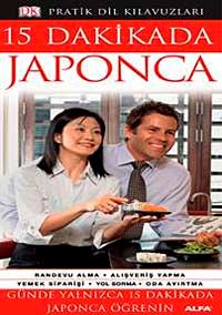 15 Dakikada Japonca / Cd Ekli