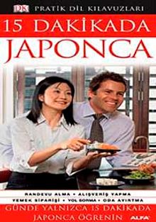 15 Dakikada Japonca / Cd Ekli