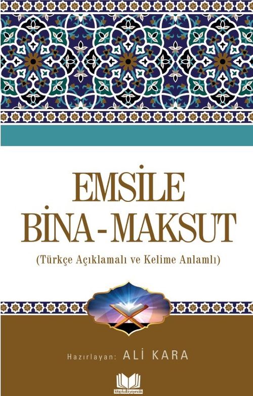 Emsile Bina - Maksud