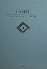Lahit
