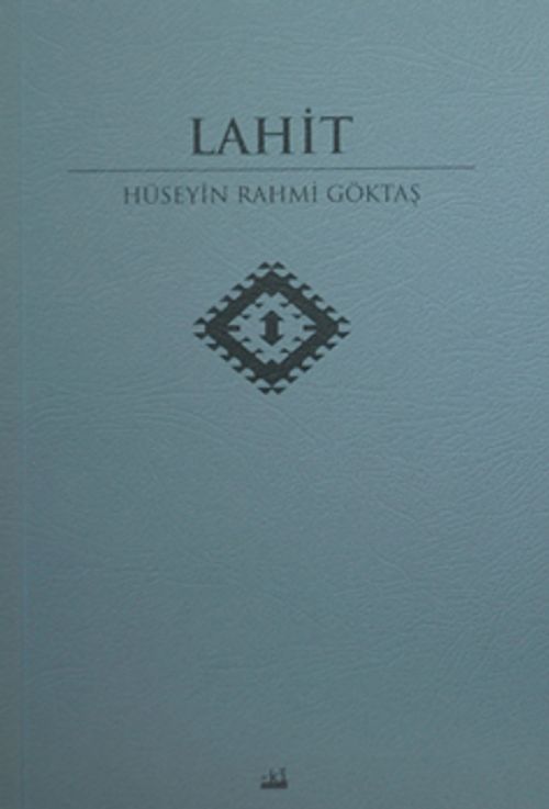 Lahit