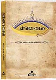 Kitabu'l-Cihad - Abdullah B. Mübarek