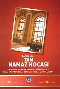 Şafiiler İçin Tam Namaz Hocası