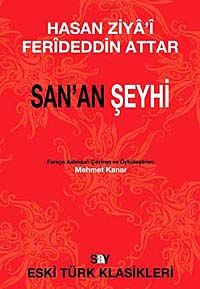 San'an Şeyhi