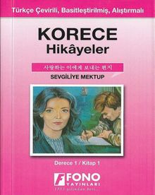 Kore-Türkçe Sevgiliye Mektup (1-A) Hikaye Kitabı