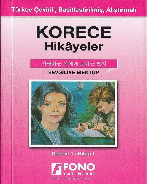 Kore-Türkçe Sevgiliye Mektup (1-A) Hikaye Kitabı