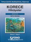 Kore-Türkçe Mutlu Balıkçı (1-C) Hikaye Kitabı