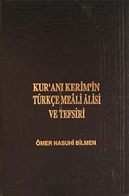 Kur'an-ı Kerim'in Türkçe Meali Alisi Ve Tefsiri (8 Cilt) (2. Hamur)