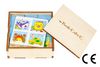 Montessori Ahşap Zeka Oyunları w-Puzzle Cube C Hayvanları Tanıyalım 1
