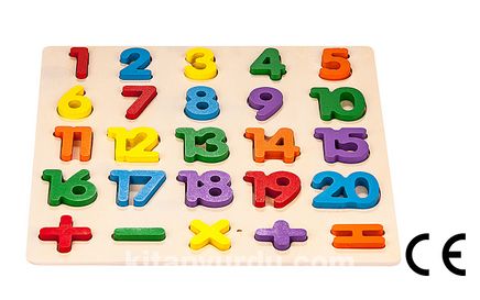 Montessori Ahşap Zeka Oyunları / w-Math Learn
