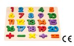Montessori Ahşap Zeka Oyunları / w-Math Learn