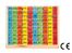 Montessori Ahşap Zeka Oyunları / w-Multiplication Table