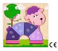 Montessori Ahşap Zeka Oyunları / w-Basic Parts Sheep