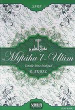Miftahu'l-Ulum Emsile Bina Maksud -Sarf